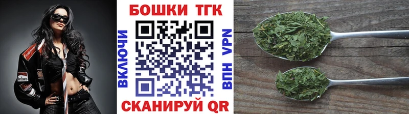 Купить наркотики цена Екатеринбург Кодеин Кокаин Гашиш Меф мяу мяу Канабис