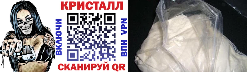 АМФ VHQ  наркотики  Екатеринбург 