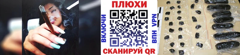 ГАШ Изолятор  цена   kraken ТОР  Екатеринбург 