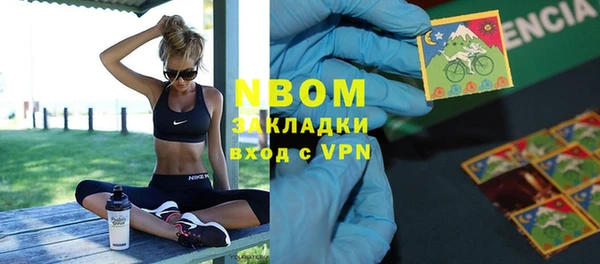 меф VHQ Алзамай