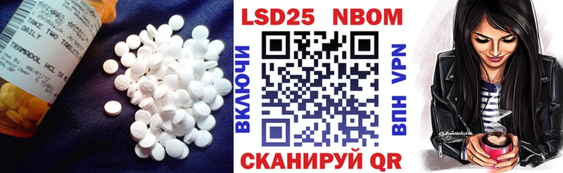 сайты даркнета Telegram  где продают   Екатеринбург  Лсд 25 экстази ecstasy 