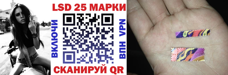 Марки NBOMe 1,5мг  наркошоп  Екатеринбург 
